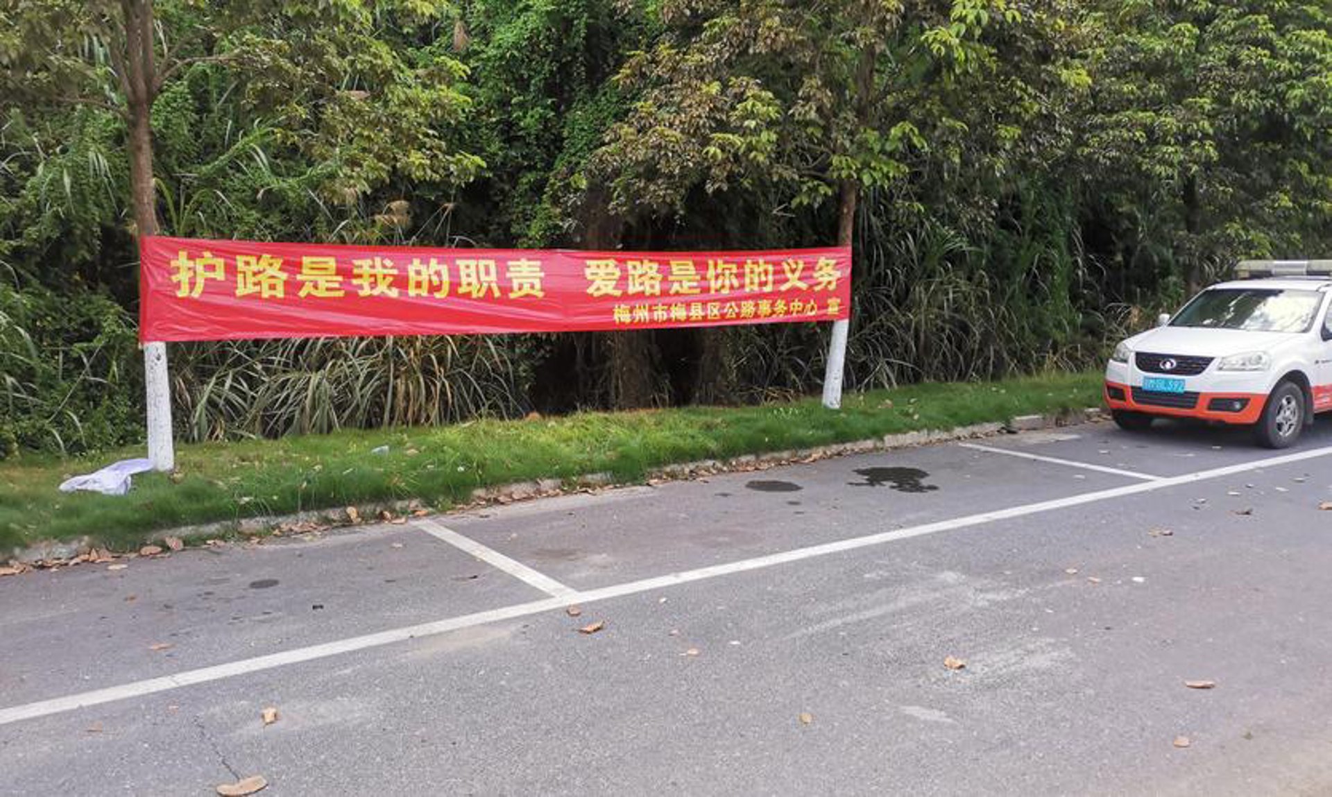上东数码