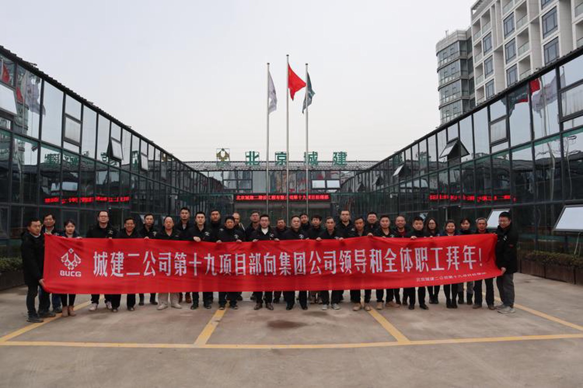 上东数码