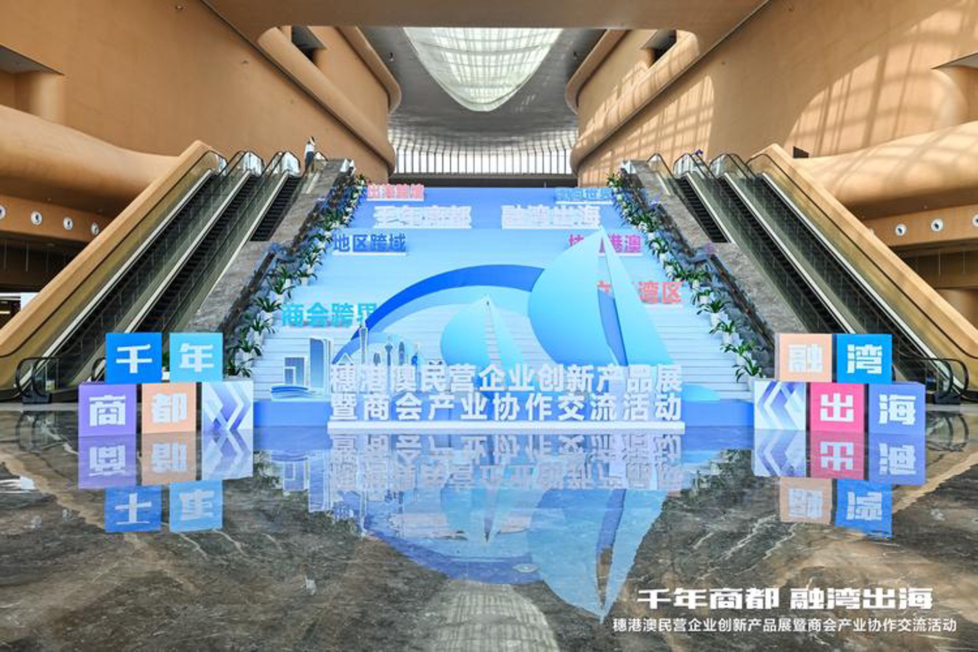 上东数码